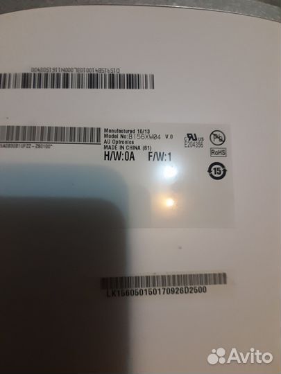 Матрица для ноутбука 15.6 40pin