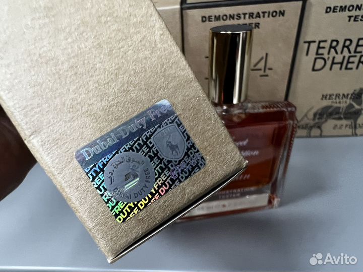 Kilian sweet redemption