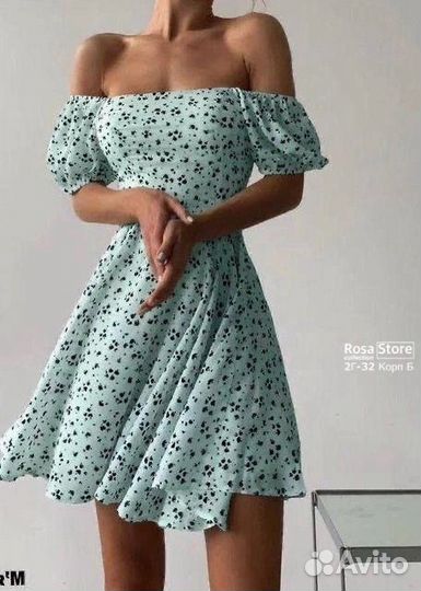 Сарафан-платье