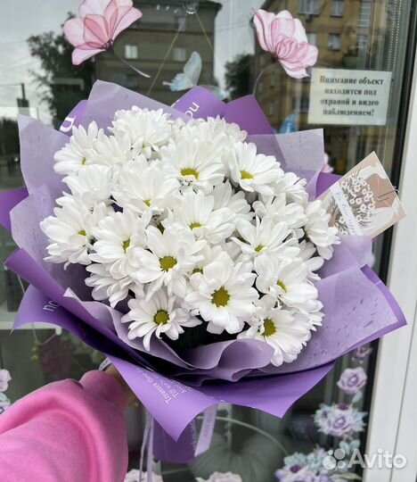 Букет ромашек