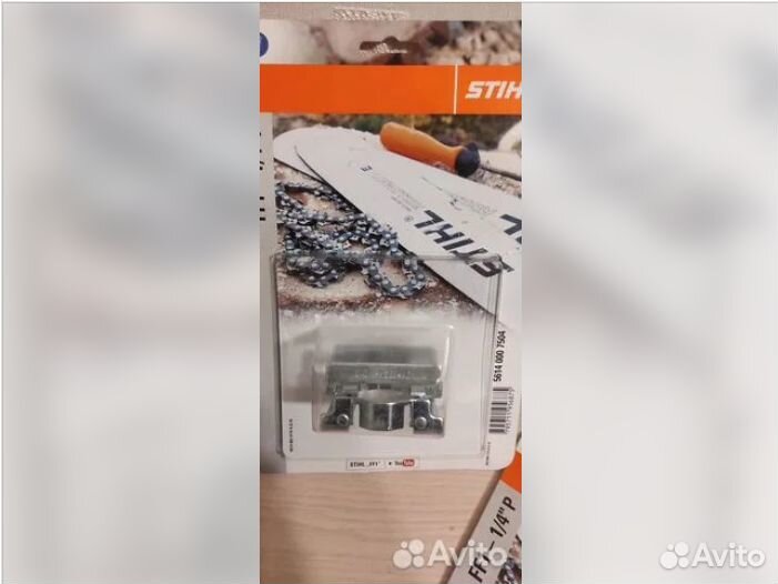 Приспособление(направляющая для заточки stihl 3.2м