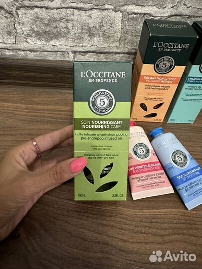 Масло для волос Loccitane(оригинал)