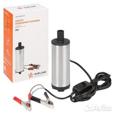 Насос перекачки топлива погружной 24в 51мм 40л/мин