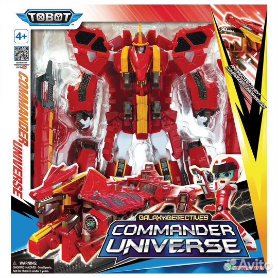 Трансформер Tobot Galaxy Commander Universe 301093