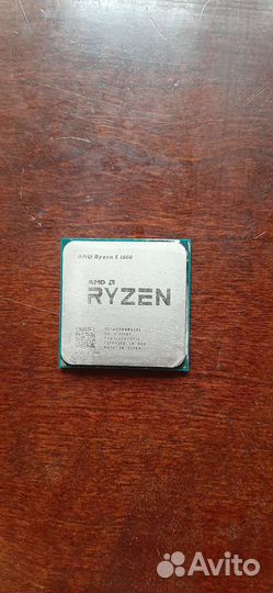 Процессор AMD Ryzen 5 1600x