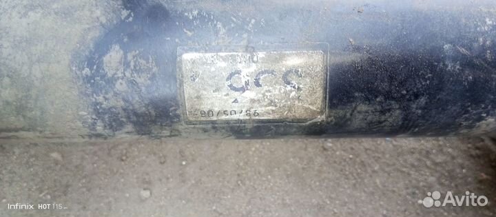 Задний мост nissan атлас