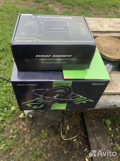 Комплект автозвука