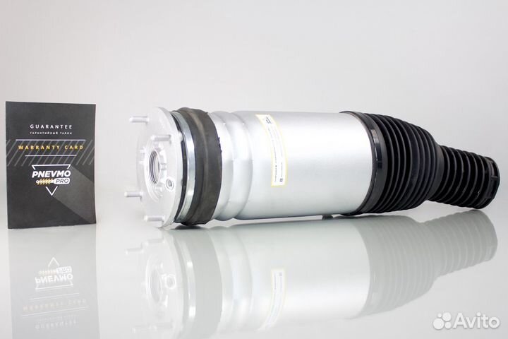 Пневмобаллон Рендж Ровер Л494 Спорт передний