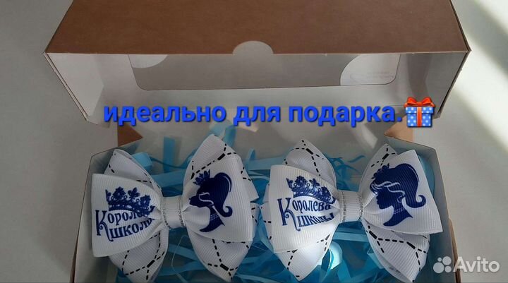 Школьные банты ручной работы