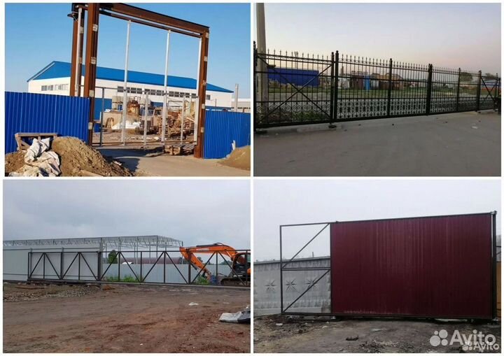 Откатные ворота на заказ