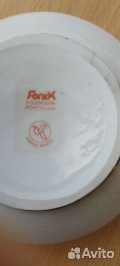 2 Вазочки.Кисловодский фарфор.Новые