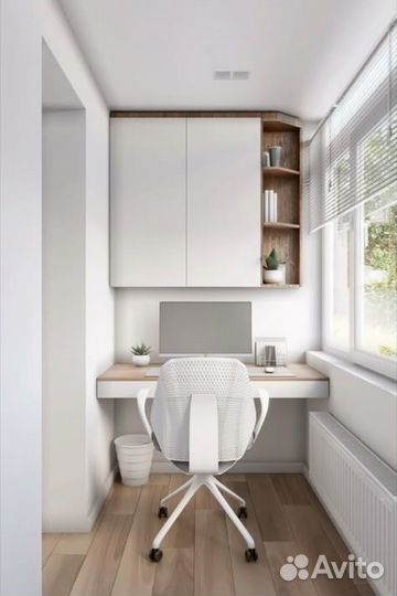 Рабочая зона на заказ