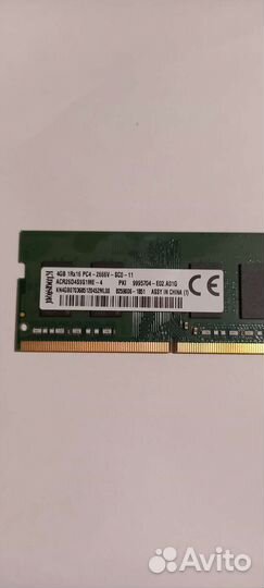Оперативная память для ноутбука ddr4 4gb