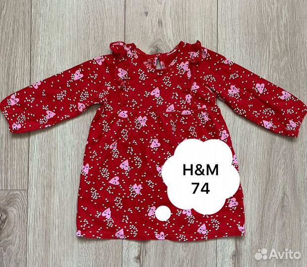 Пакет летней одежды на девочку 74-80