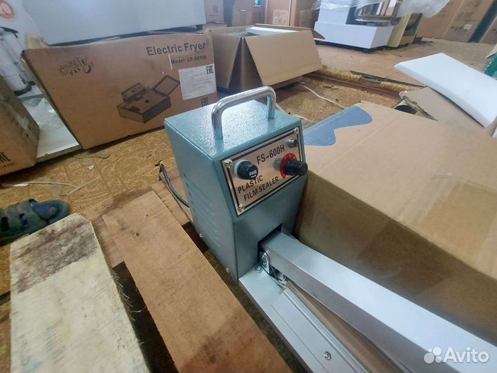 Ручной запайщик (удлинённый) FS на 60 -80-100 см