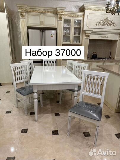 Столы и стулья новые