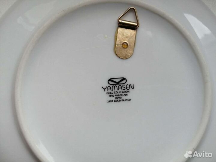 Декоративная тарелка