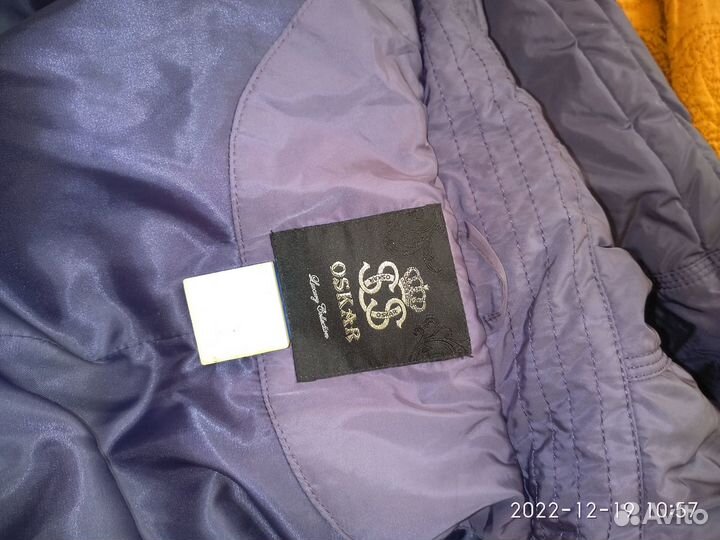 Женская одежда