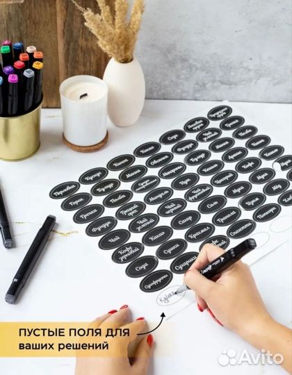 Набор банок для хранения стекло 12 шт