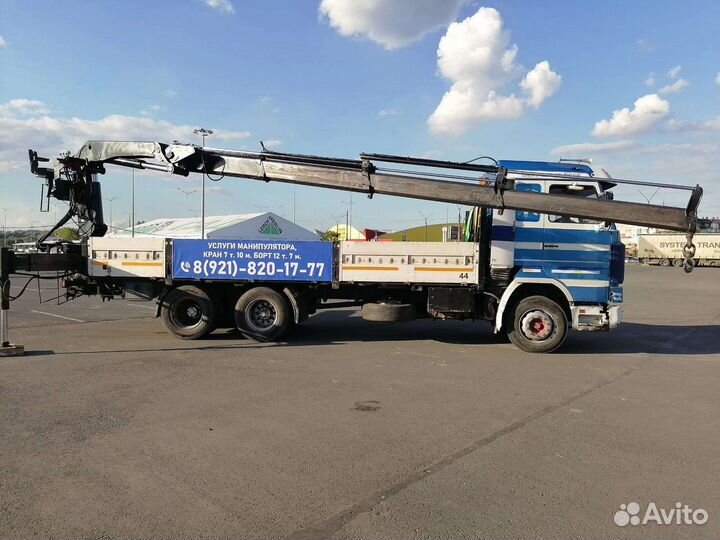 Услуги манипулятора
