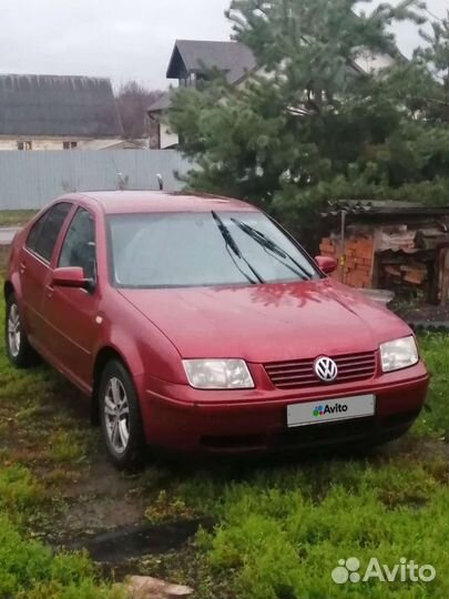 Volkswagen Bora, 1998