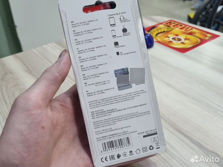 Блок + кабель micro Usb Tmn01