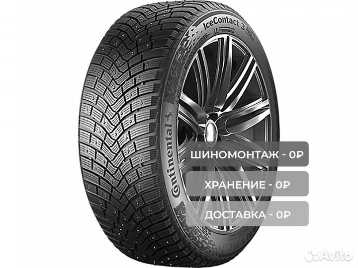 Continental IceContact 3 235/55 R20 105T