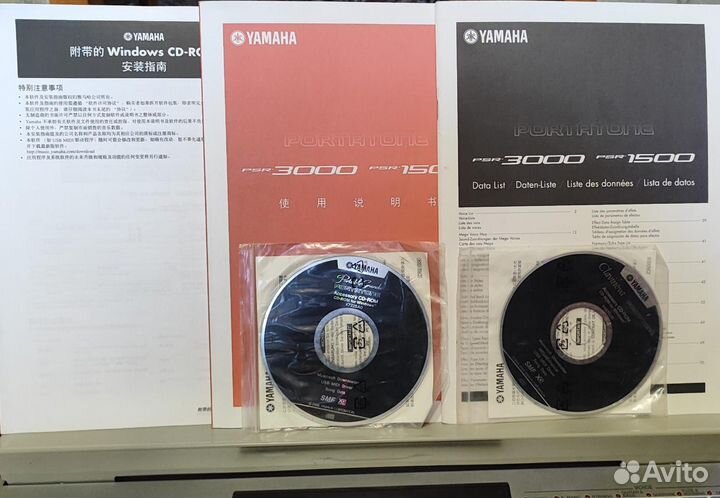 Синтезатор yamaha psr 3000