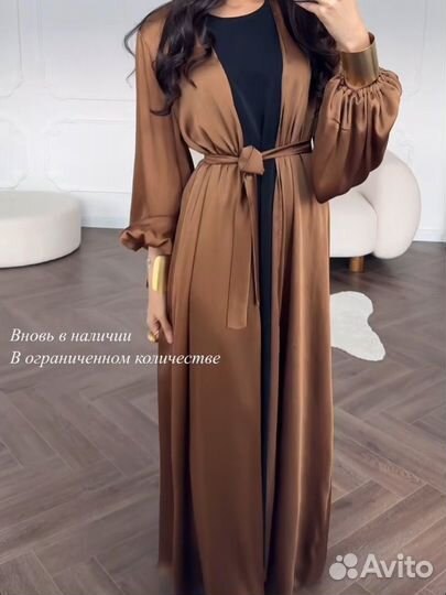 Вечернее платье в пол