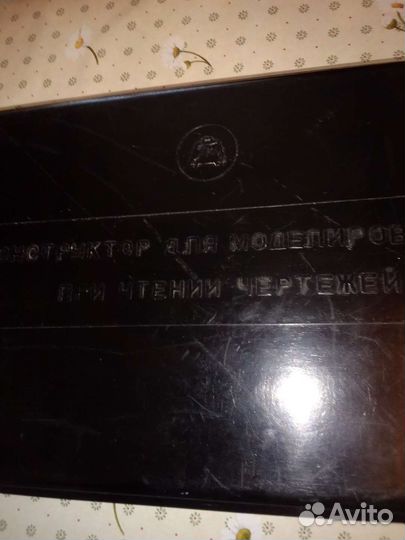 Конструктор для моделирования при чтении чертежей