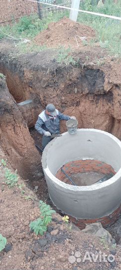Водоснабжение и водоотведение