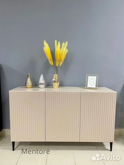 Комод Bravo Вертикаль в цвете капучино