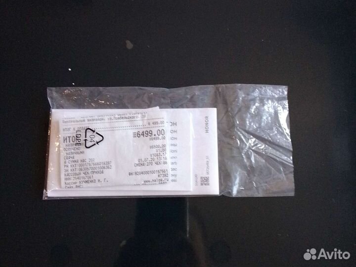 Телефон honor 9c