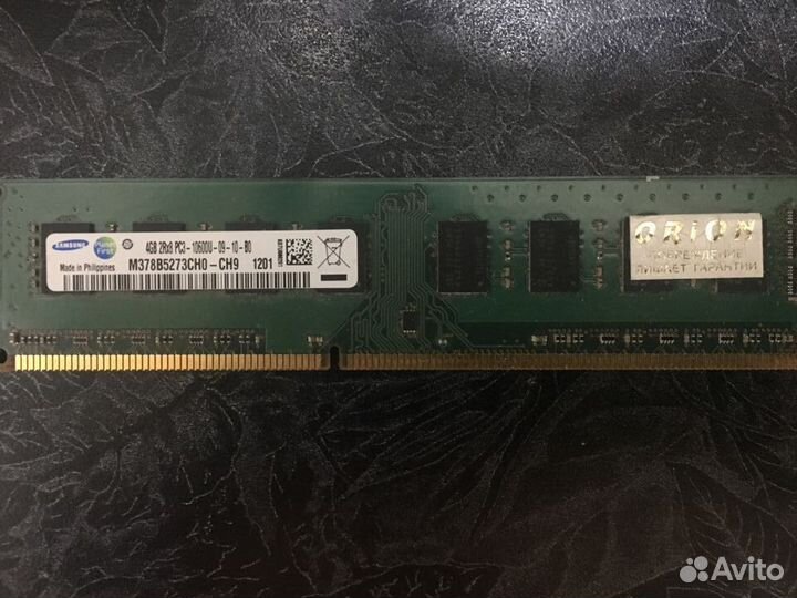 Оперативная память ddr3 4 gb samsung
