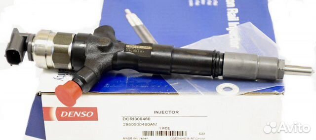 Форсунки Land cruiser / Hilux