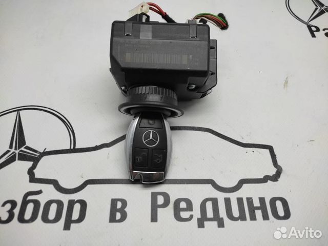 Замок зажигания w204 C-class 271.820 05.2011