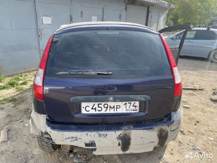 Фонари лада приора калина