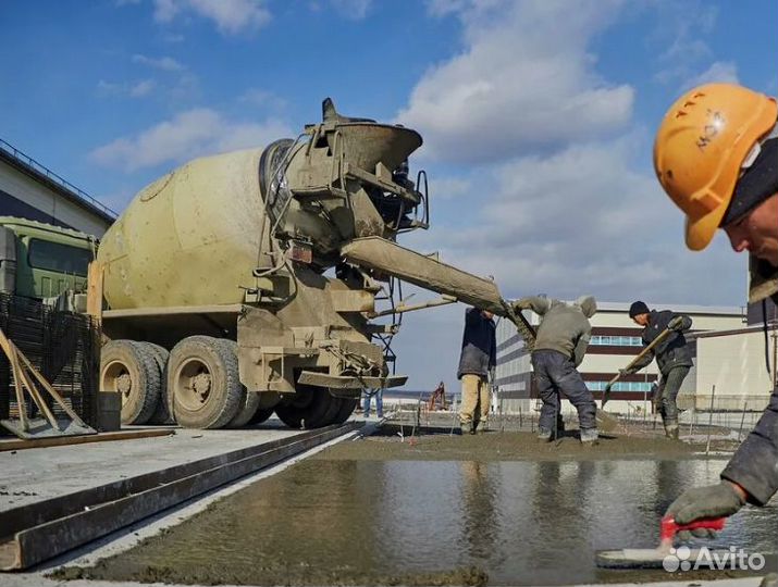 Бетон M300. Зaливкa. Дocтавка. от 3 куб