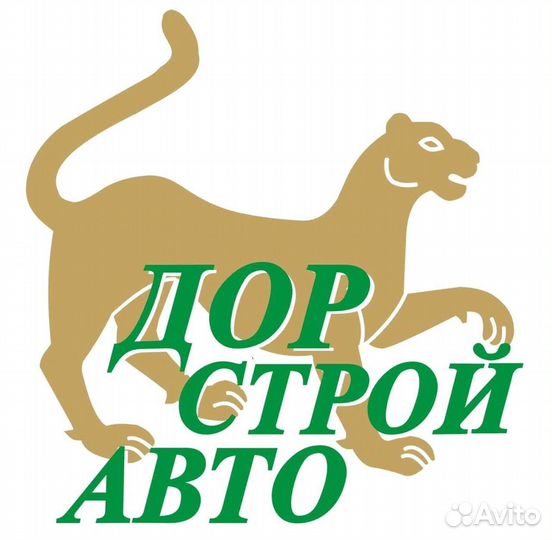 Ремкомплект карбюратора К151В УАЗ