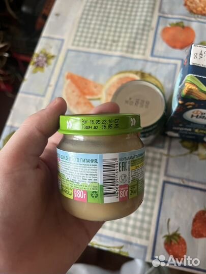 Детское питание