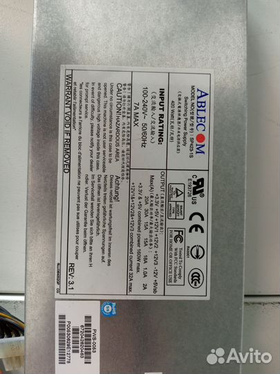 Блок питания для серверов 400 SP423-1S