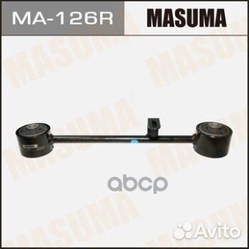 Рычаг подвески R toyota 4runner masuma MA-126R