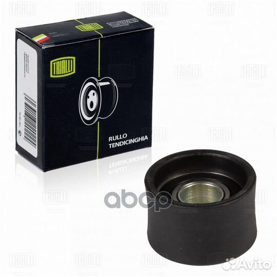 Ролик ремня грм ford focus/mondeo 1.6-2.0 CM 51