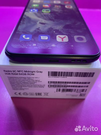 Xiaomi redmi 9c, 3/64gb
