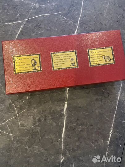 Стопки-перевертыши