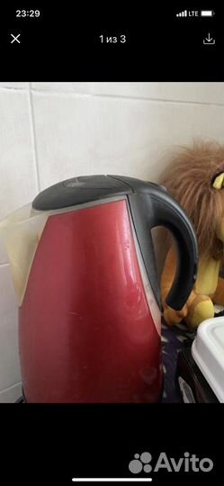 Продам чайник элек в рабочем состоянии б/у