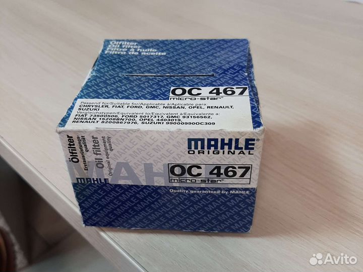 Фильтр масляный OC 467,Свечи зажигания FS-21