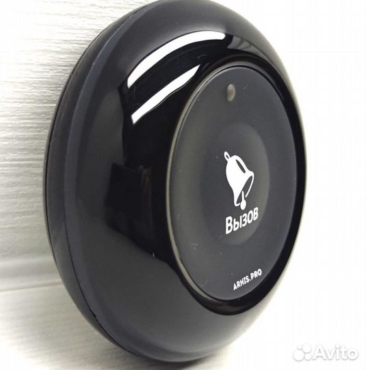 Влагозащищенная IP67 кнопка вызова персонала