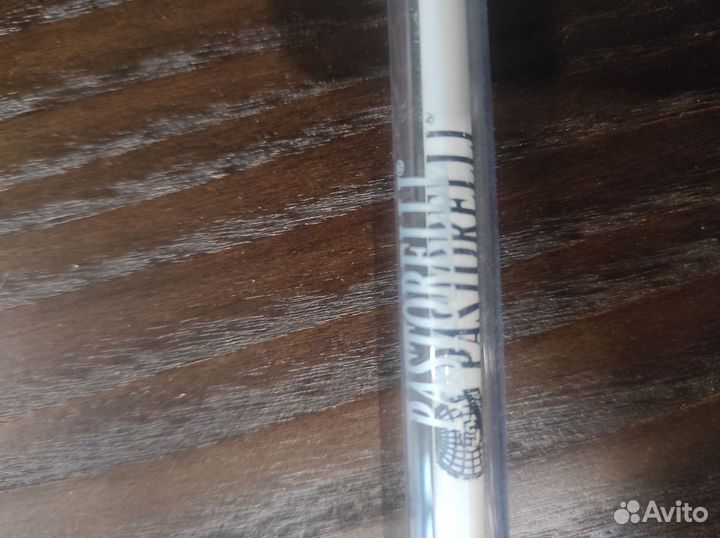 Палочка для художественной гимнастики