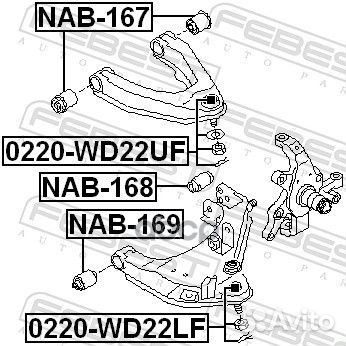 Опора шаровая 0220-WD22LF 0220WD22LF Febest